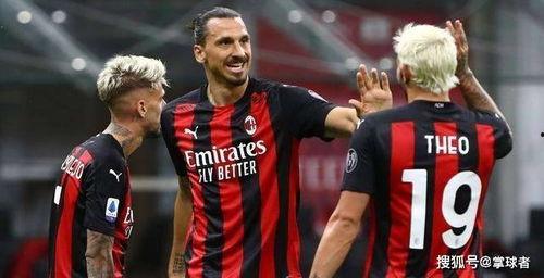 ac米兰最新爆料,转会传闻与球队未来展望”